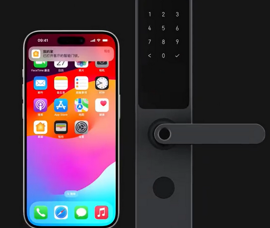 酉阳iPhone维修站分享在iPhone上使用家庭钥匙开启智能门锁 
