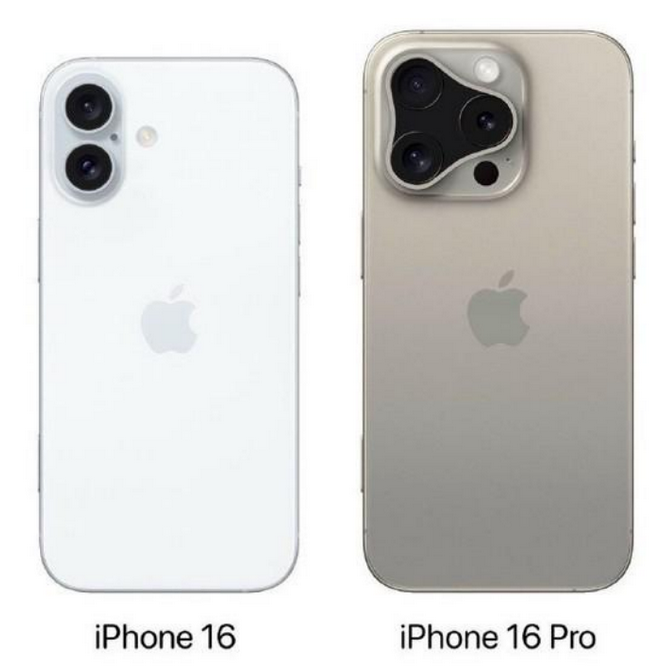 酉阳苹果16维修网点分享iPhone16系列提升明显吗 