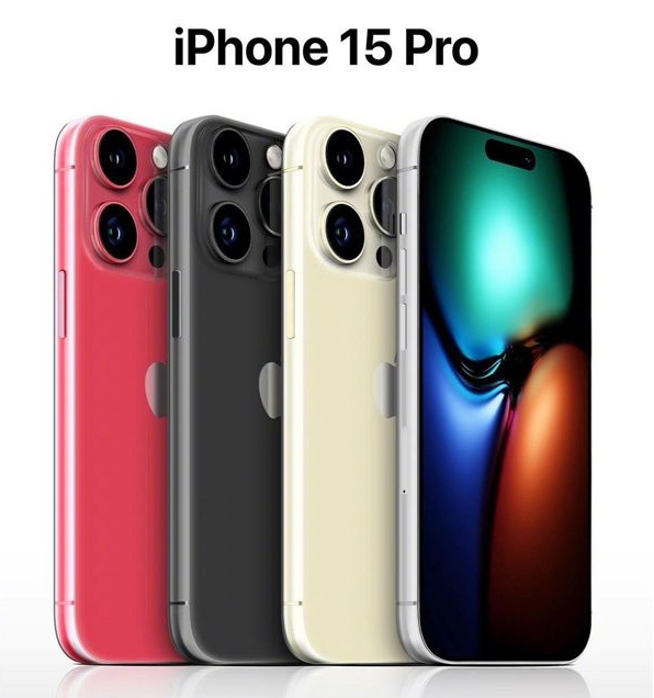 酉阳苹果维修网点分享iPhone 15 Pro长什么样 