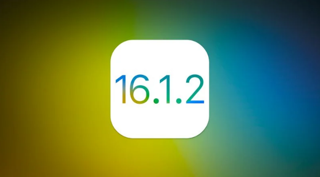 酉阳苹果维修分享iOS 16.2有Bug能降级吗？ iOS 16.1.2已关闭验证 