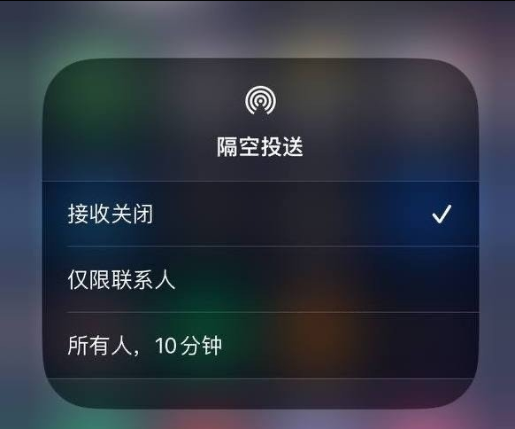 酉阳苹果手机维修分享iOS 16.1.1 正式版修复了哪些问题 