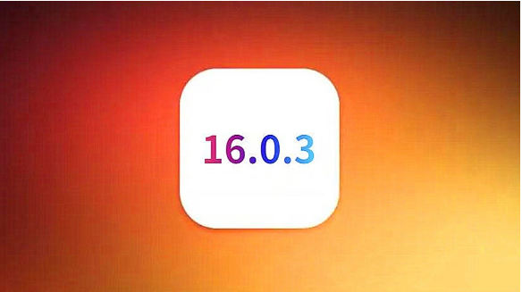 酉阳苹果手机维修分享iOS16.0.3正式版值得更新吗 