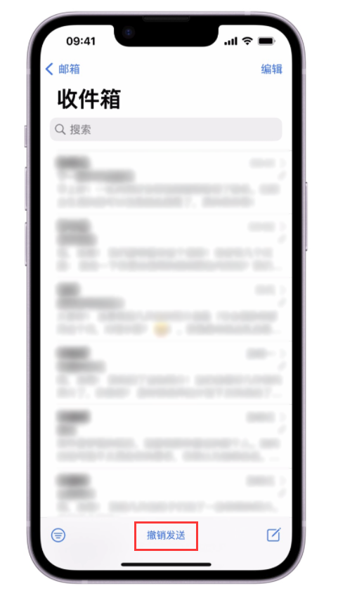 酉阳苹果手机维修分享iOS 16 最实用的 5 个新功能 