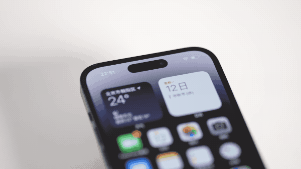 酉阳苹果14维修分享如何告诉别人你换了iPhone 14 Pro 