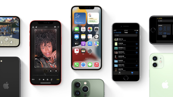 酉阳苹果手机维修分享iPhone14Pro涨价吗 