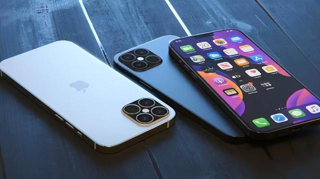 酉阳苹果14维修分享iPhone 14上市后，iPhone 13会下架吗 