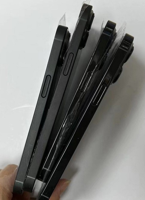 酉阳苹果14维修分享iPhone14电池多少毫安 