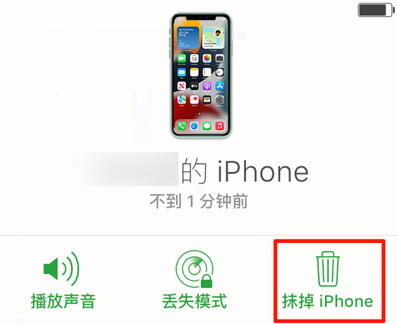 酉阳苹果手机维修分享iOS 15 中值得注意的重要功能 