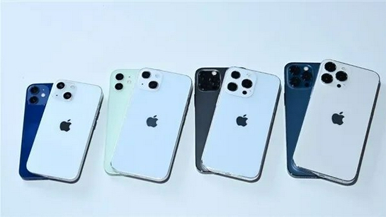 酉阳苹果手机维修分享iPhone 13价格怎么样 
