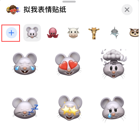 酉阳苹果手机维修分享iPhone 12 小技巧 