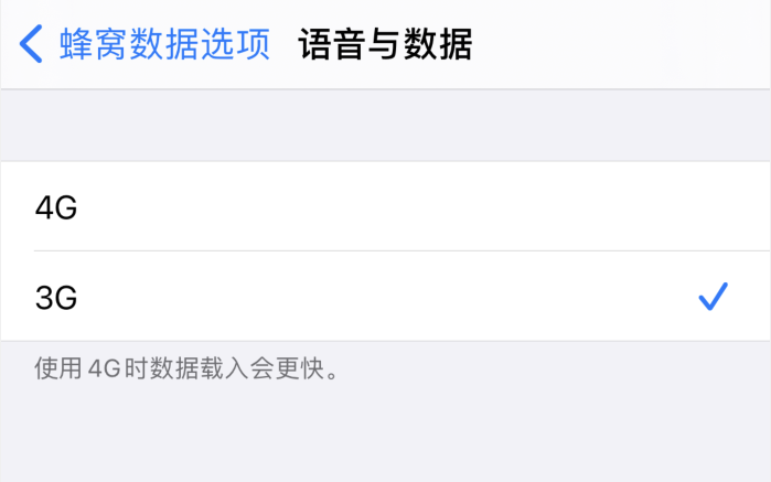 酉阳苹果手机维修分享iPhone 更新系统后找不到“个人热点”选项怎么办 