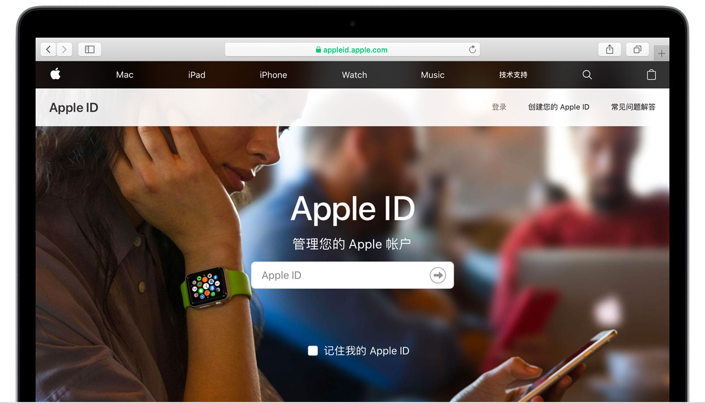 酉阳苹果手机维修分享iPhone 用户需注意 