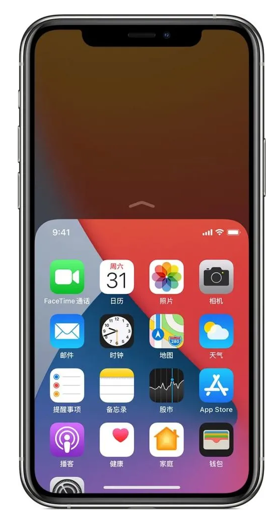酉阳苹果手机维修分享iPhone 12单手点按屏幕使用方法 