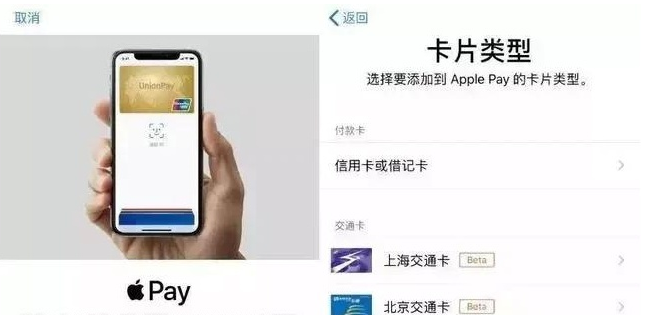 酉阳苹果手机维修分享iPhone12 手机NFC使用方法 