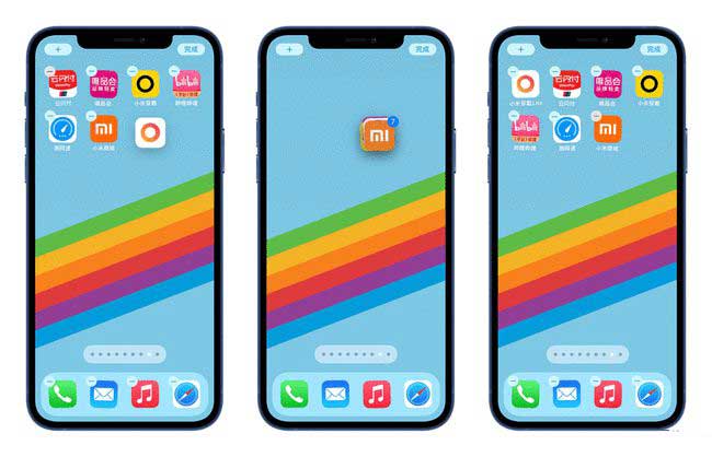 酉阳苹果手机维修分享iPhone 12如何批量移动 App 图标 
