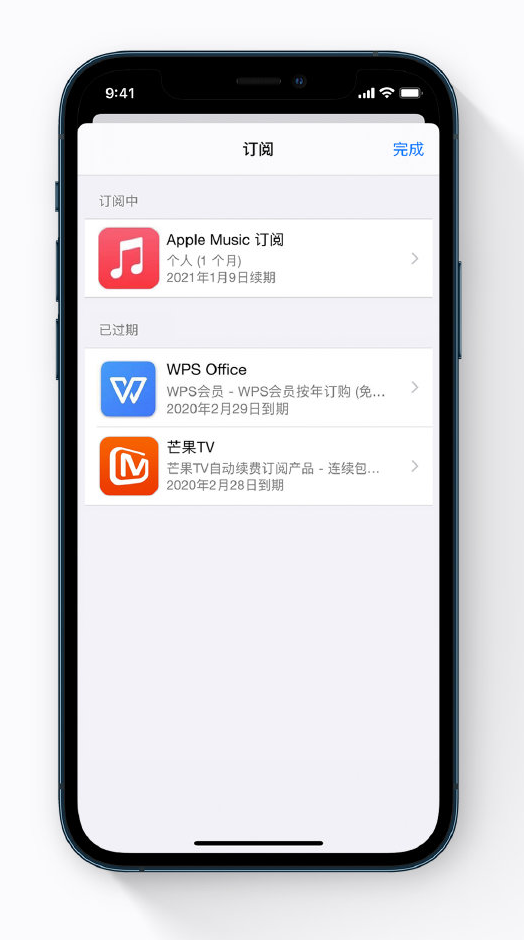 酉阳苹果手机维修分享小技巧 