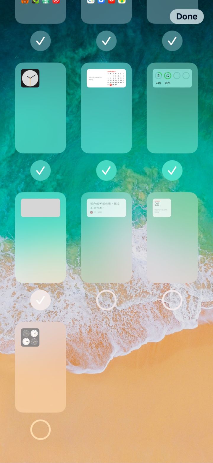 酉阳苹果手机维修分享iPhone 升级 iOS 14 后的四个实用小技巧 