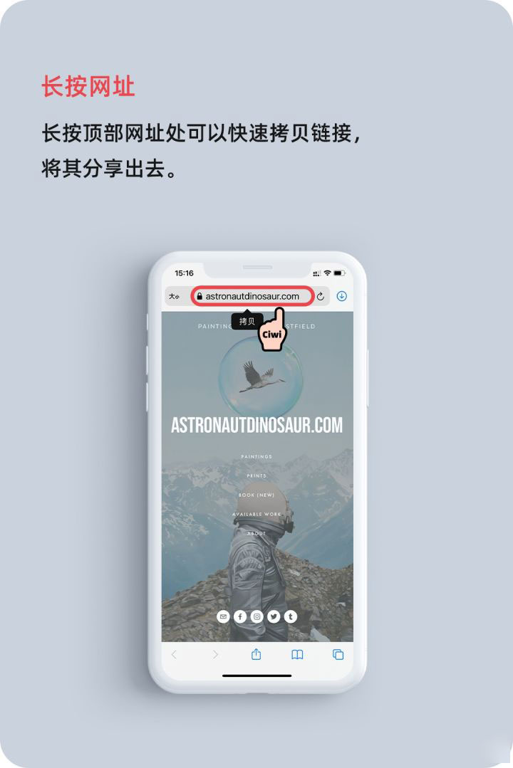 酉阳苹果手机维修分享iOS 14 教程 