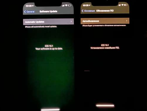 酉阳苹果手机维修分享iPhone12问题汇总 
