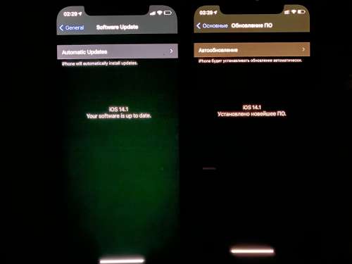 酉阳苹果手机维修分享iPhone 12 显示黑色画面时发绿光怎么办 