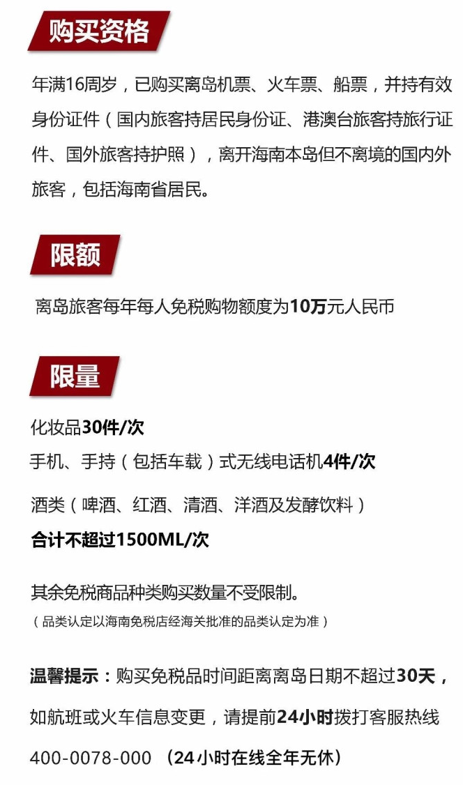 酉阳苹果手机维修分享琼版 iPhone 12 售价 4784 元起，如何才能买到 