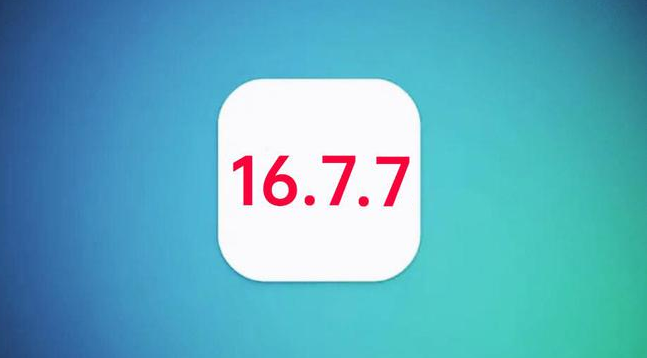 酉阳苹果手机维修分享iOS 16.7.7正式版升级_iOS 16.7.7 正式版一键刷机教程 