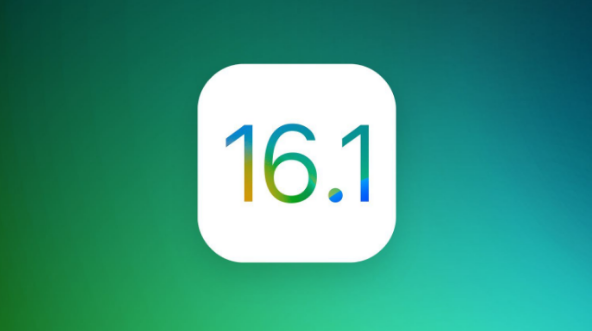 酉阳苹果手机维修分享iOS 16.1 RC版升级_iOS 16.1 RC版一键刷机教程 