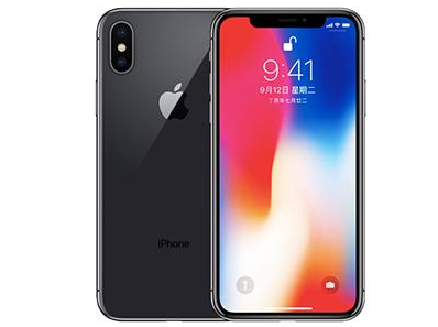 酉阳苹果维修点分享iPhone XS屏幕更换 