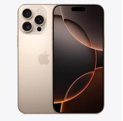酉阳苹果维修点分享iPhone 16 Pro Max屏幕更换易忽略的维修盲区 