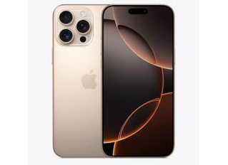 酉阳苹果维修点分享iPhone 16 Pro Max自动关机的不同应对情况 