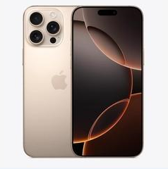 酉阳苹果维修点分享iPhone 16 Pro Max扩容封胶与散热隐患 