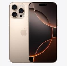 酉阳苹果维修点分享iPhone 16 Pro Max相册与辅助排错 