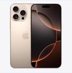 酉阳苹果维修点分享iPhone 16 Pro Max黑屏小众问题解析 