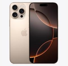 酉阳苹果维修点分享iPhone 16 Pro Max发烫多重诱因解析 